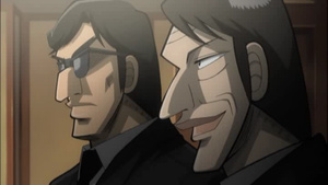 Gyakkyou Burai Kaiji: Ultimate Survivor